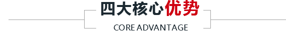 AG官网机械,小型挖掘机,装载机,叉车,自上料搅拌车,履带运输车